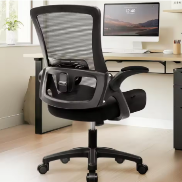 CHAIR High Back Mesh Chair Adjustable Height and Ergonomic Design Home Office Computer Desk Chair Executive Lumbar