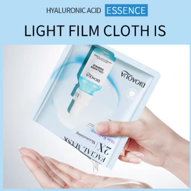 20pcs BIOAQUA Centella Collagen Face Mask VC Moisturizing Refreshing Sheet Masks Hyaluronic Acid Facial Mask Skin Care Products